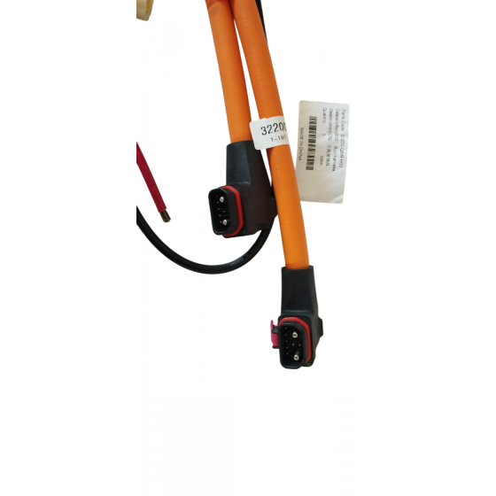 Sous faisceau double batterie TS Hunter Vmoto Super Soco - Pièces détachées d'origine - Petit prix